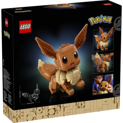 16. LEGO Pokémon 72151 - Evoli