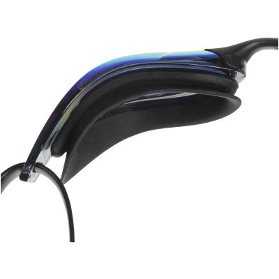 4. Aquafeel Ultra Cut Mirror 41024/20 Schwimmbrille