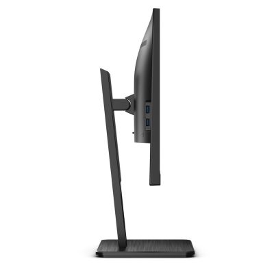 4. AOC LED 24" Q24P2Q Monitor