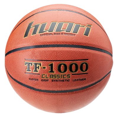 2. Huari Tarija Pro Basketballball 92800400868