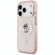 2. Karl Lagerfeld IML Choupette Sketch Logo MagSafe Hülle für iPhone 17 Pro - Pink