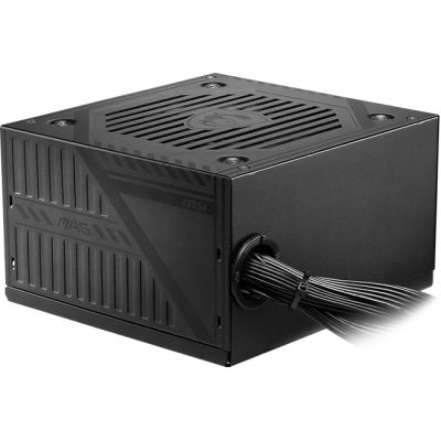 5. MSI MAG A550BNL Netzteilmodul 550W 24-Pin ATX Schwarz