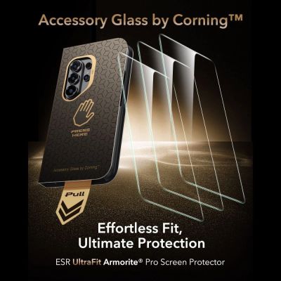 3. ESR UltraFit Armorite Pro Panzerglas für Samsung Galaxy S26 Ultra