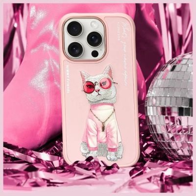 8. Nimmy Glasses Cool Cat Hülle für iPhone 16 Pro Max - Rosa