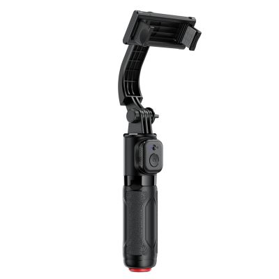 2. Acefast E42 Selfie-Stick mit automatischem Stativ und Bluetooth-Fernbedienung, 63 cm – Schwarz