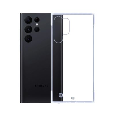 9. 3mk Just20g Klarsichthülle für Samsung Galaxy S23 Ultra - transparent