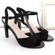 10. Sergio Leone W SK438 Wildledersandalen Schwarz