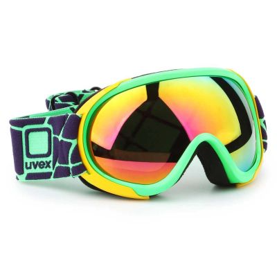 2. Uvex G.GL7 Pure 550619-7026 Skibrille
