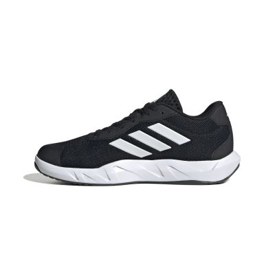 2. Adidas Amplimove Trainer M IF0953 Schuhe