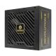 3. Enermax 750W Revolution3 80+ Gold FULLMOD Netzteil