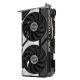 11. Grafikkarte ASUS DUAL RTX 5060 Ti 8GB