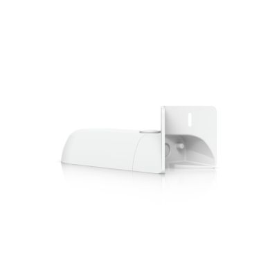 11. Ubiquiti UACC-Kamera-AM-W-Leuchte