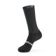 2. Rockbros Radsocken Größe 43-46 - schwarz