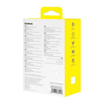 7. Baseus Small Ears 360° vertikaler Magnethalter (Overseas Edition) – schwarz