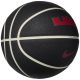 2. Nike Lebron James All Court 8P 2.0 Ball N1004368-097 Basketball