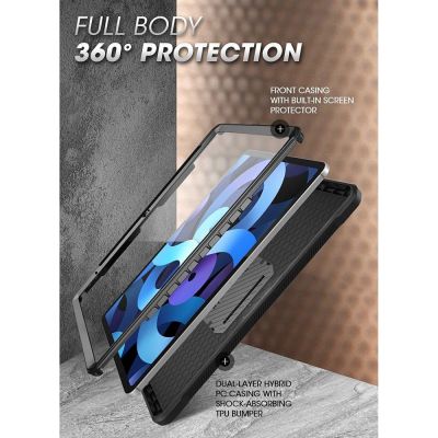 3. Supcase Unicorn Beetle Pro Hülle für iPad 10,9'' 2022 – schwarz