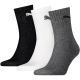 2. Puma Short Crew 3P Socken 906110 63