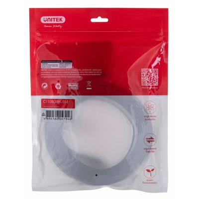 2. UNITEK HDMI 2.0 Kabel 4K60Hz, Flach, 5 m, C11063BK-5M