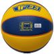 4. SPALDING TF-33 R.6 OFFIZIELLER WETTBEWERBSBASKETBALL
