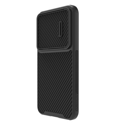 4. Nillkin Synthetic Fiber S Case für Samsung Galaxy S23+, Kameraabdeckung, schwarz