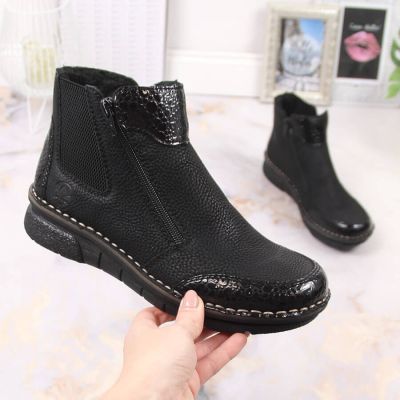 17. Bequeme, isolierte Stiefeletten mit Reißverschlüssen Rieker W RKR555