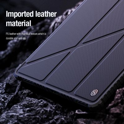 16. Nillkin Bumper Leather Case Pro Hülle für Samsung Galaxy Tab S9+ – Schwarz