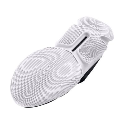 4. Under Armour Flow Breakthru 4 Basketballschuhe - 3026641-002