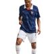 3. Nike France Match 2026/27 Herrenshorts Weiß IB5240 100