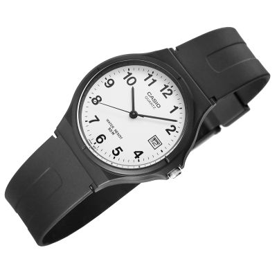 3. Damenuhr CASIO MW-59-7BVDF + Box