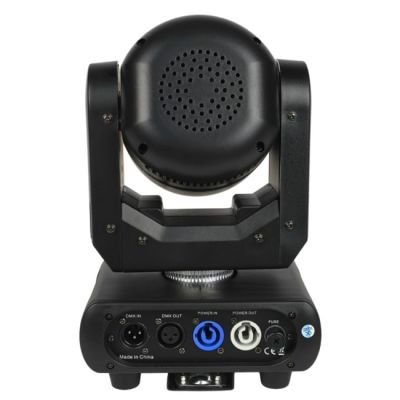 7. LIGHT4ME Mini Spot 100 Ring - LED Moving Head
