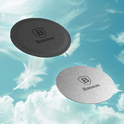 9. Baseus Magnet Iron Suit Platten für Magnethalter, selbstklebend - Silber und Schwarz (2 Stk.)