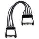 2. Profit DK 3227 Gummi-Expander