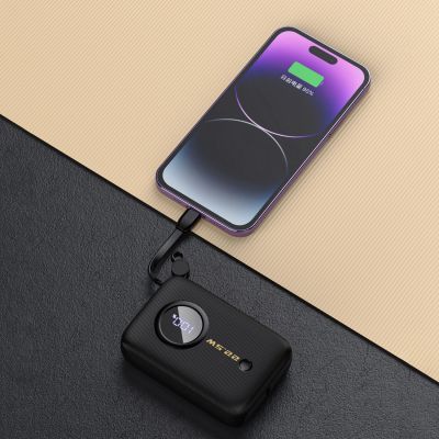 3. Dudao K14 10000 mAh Powerbank mit USB-C/ Lightning -Kabeln – Schwarz