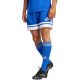 4. adidas Squadra 25 M JH3405 Shorts