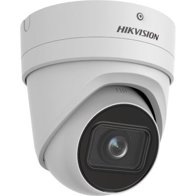2. Hikvision DS-2CD2H26G2-IZS Schwenk- und Neige-IP-Sicherheitskamera für den Außenbereich, 1920 x 1080 px, Decken-/Wandmontage