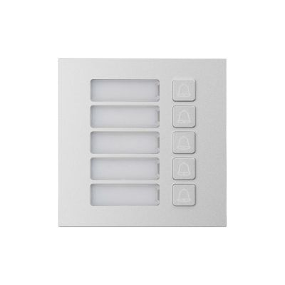 BCS-PAN-P5-N Außenpanel