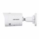 2. HIKVISION IP-KAMERA DS-2CD2047G2H-LIU/SL (2,8 mm)(eF)