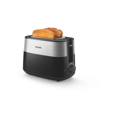 9. Philips HD2516/90 Toaster (830W; schwarz)