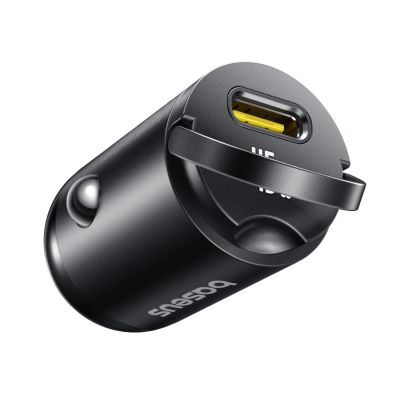 3. Baseus PrimeTrip VP2 45W USB-C Kfz-Ladegerät mit 60W USB-C auf USB-C 1m Kabel – Schwarz