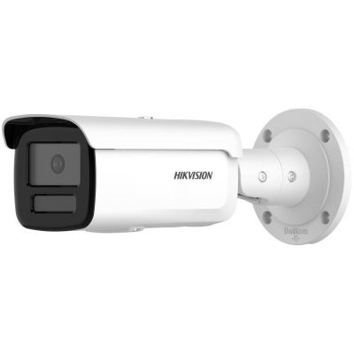 HIKVISION IP-KAMERA DS-2CD2T86G2H-4I(2,8mm)(eF)