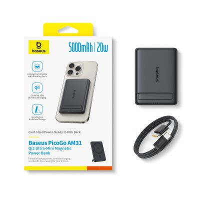 8. Baseus PicoGo AM31 Qi2 5000mAh 20W MagSafe-kompatible Powerbank mit Ständer (mit schwarzem, einfach ummanteltem USB-C-Kabel, 30 cm) – Schwarz