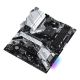 8. Asrock B550 PRO4 Mainboard
