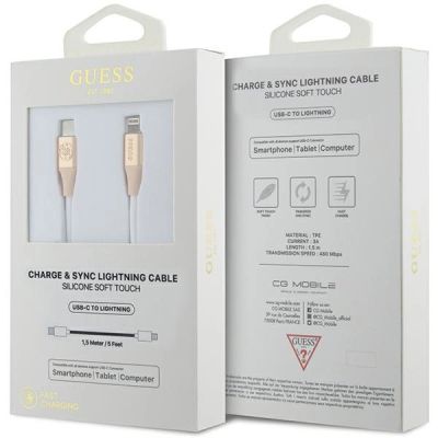 2. Guess Geprägtes Logo USB-C/ Lightning -Kabel 1,5 m Schnellladung – Gold
