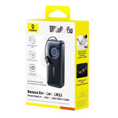 5. Baseus EnerCore CR11 10000mAh 45W Powerbank mit einziehbarem USB-C-Kabel – Schwarz