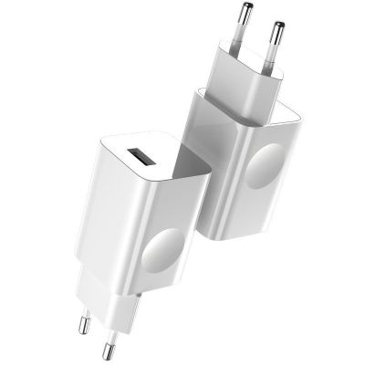 3. Baseus CCALL-BX02 Ladegerät (USB 3.0; weiß)