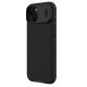 3. Nillkin CamShield Pro magnetische Hülle für iPhone 15 Plus mit Kameraschutz – Schwarz