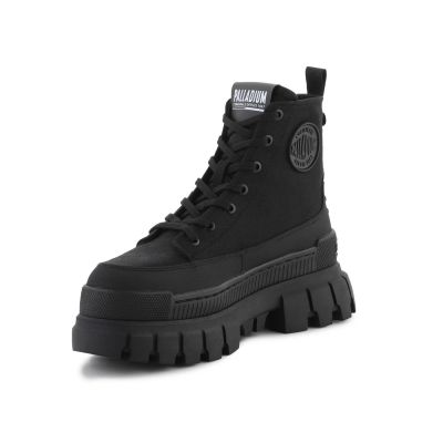 3. Palladium Revolt Boot Zip Tx W 98860-008 Schuhe