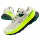 Salomon Ultra Glide 473074 Laufschuhe
