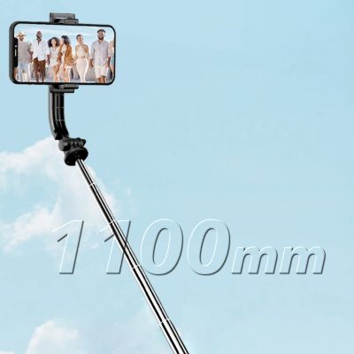 4. Selfie-Stick Dudao F18S 4-in-1 Faltstativ mit Fernbedienung – Schwarz