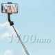 4. Selfie-Stick Dudao F18S 4-in-1 Faltstativ mit Fernbedienung – Schwarz
